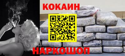 круглые Бузулук
