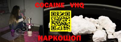 стафф Будённовск