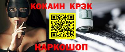 круглые Бузулук