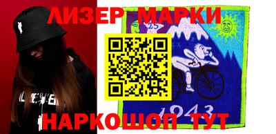 круглые Бузулук