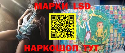 круглые Бузулук