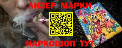 МДМА Бугуруслан