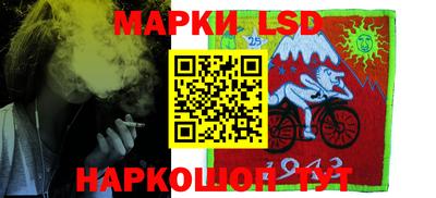 амфетамин Тара