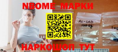 круглые Бузулук