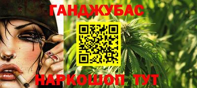 круглые Бузулук