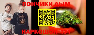 стафф Будённовск