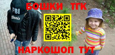 стафф Будённовск