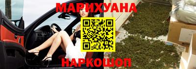 круглые Бузулук