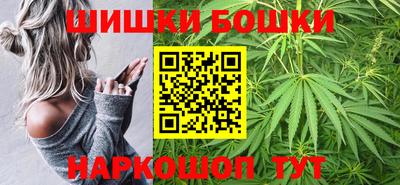 стафф Будённовск