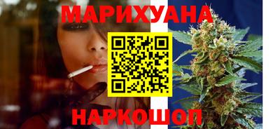 стафф Будённовск
