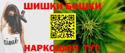 МДМА Бугуруслан
