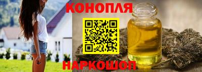 круглые Бузулук
