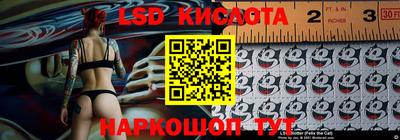 МДМА Бугуруслан