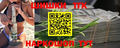 круглые Бузулук
