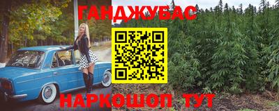 круглые Бузулук
