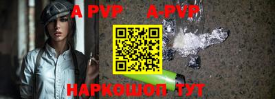 МДМА Бугуруслан