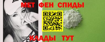 МДМА Бугуруслан