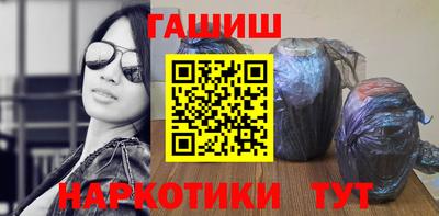 круглые Бузулук