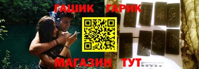 стафф Будённовск