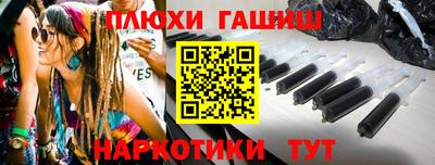 круглые Бузулук