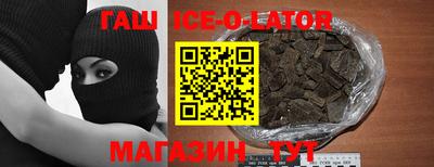 МДМА Бугуруслан